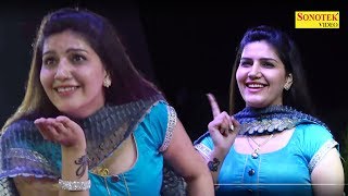 गारंटी है ऐसा डांस नहीं देखा होगा सपना तू चीज़ कमाल की || New Live Dance 2017 | Sapna Dance 2017 chords