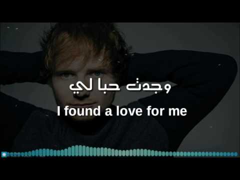 Perfect - Ed Sheeran مترجمه عربي