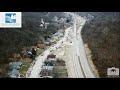 Drone Flyover of Lick Run Greenway 2 28 19