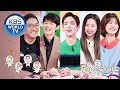 Guests : Lee Mangi, Key, EXID's Solji & Jeonghwa, Kang Seongtae[Hello Counselor/ENG,THA/2018.12.03]