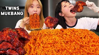 Supersize Carbo Buldak ramen🔥 & Jamaican Jerk Grilled Chicken Mukbang With My Twin SisterㅣASMR