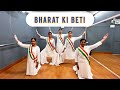 Bharat ki beti  gunjan saxena  republic day special  dance cover  piyali saha choreography  pda