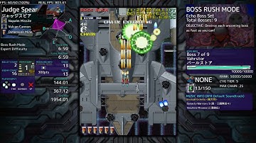 Xeno Fighters R v0.325: Judge Spear in Boss Rush Mode Echo Set (1CC)