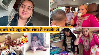 मायके वालो को लूट लिया सबके मुँह बन गये🤬| Swamit Badesera Vlogs