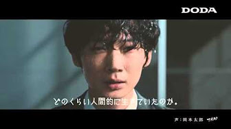 Cm 曲 かっこいいまとめ Youtube