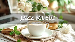 Позитивный утренний джаз - успокаивающий гладкий кофейный джаз и успокаивающий комфортный перерыв