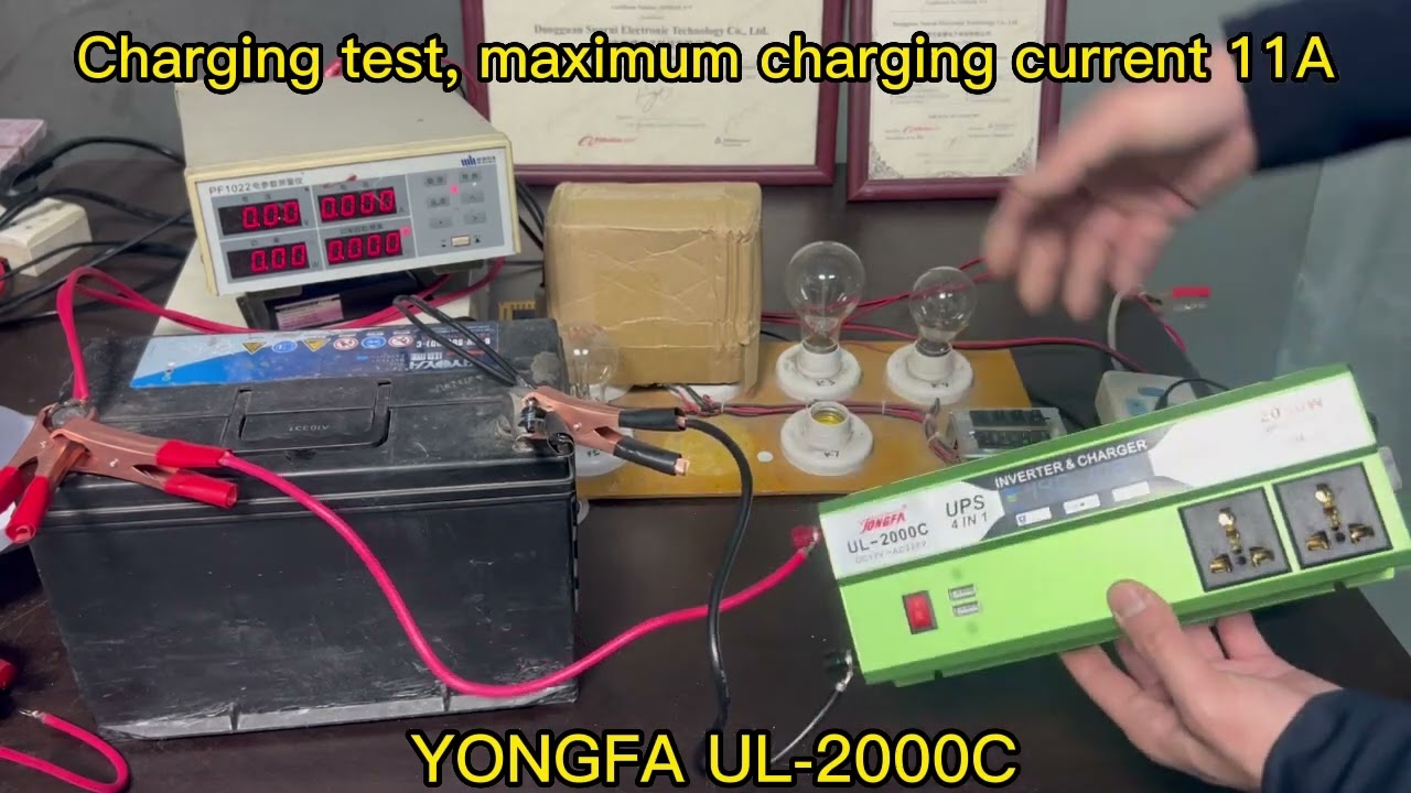Yongfa UL2000C  power inverter+charger+UPS