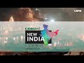 Cbre india  credai national new india summit