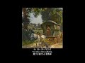 【ロシア語】幌馬車 (Кибитка) (日本語字幕)