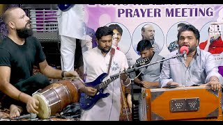 Thorri Der Thehar Ja ll Arslan John ll Akash Pervaiz ll Masihi Geet ll 2023 ll Official Video