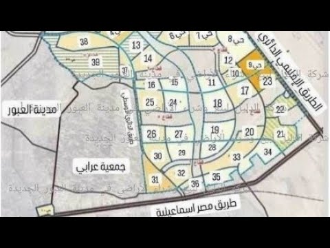 المخطط العمرانى للأحياء السكنية وموقعها فى مدينة العبور الجديدة القادسية و الأمل في