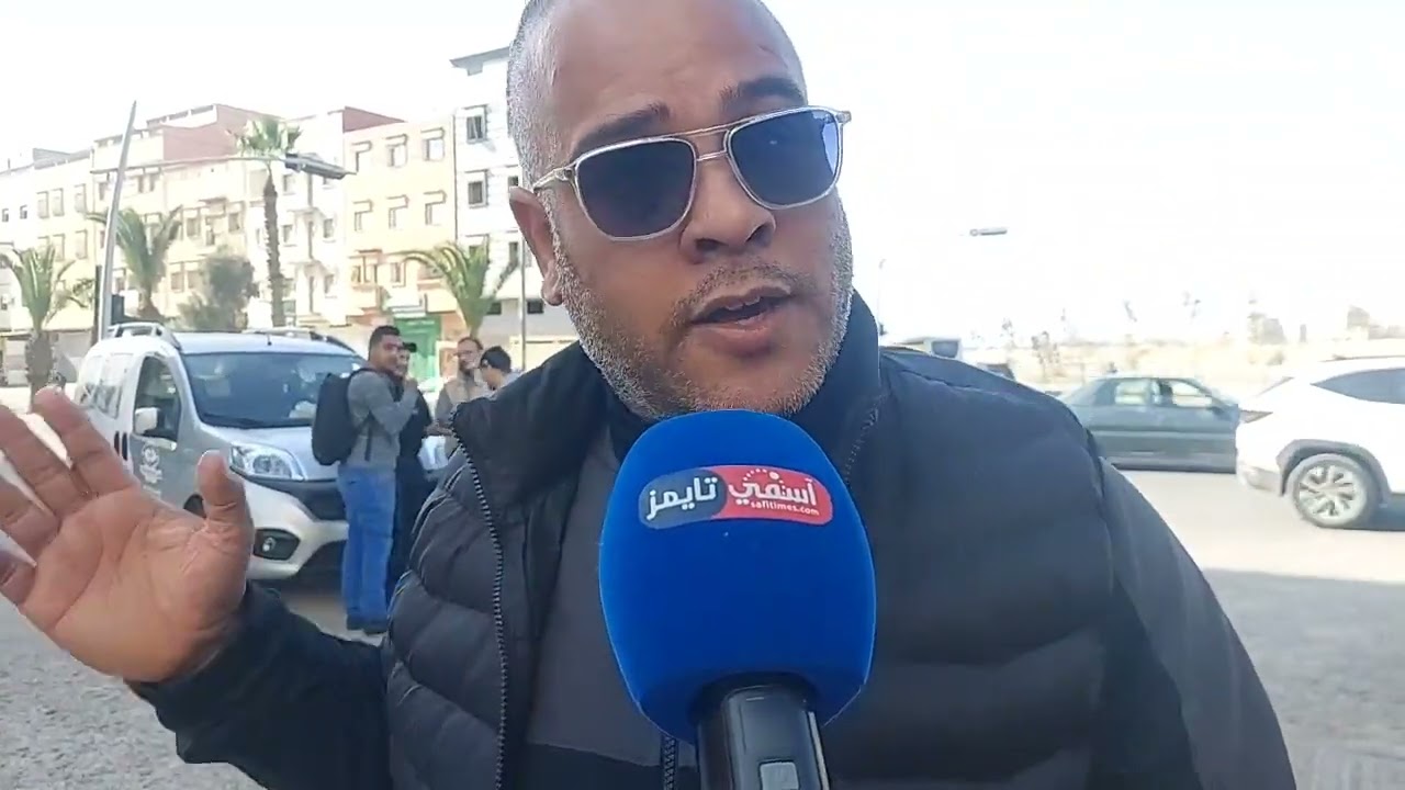 🔴مباشرة من أسفي الطرح سخن المقاهي وتحرير الملك العمومي بتعليمات من عامل الإقليم محمد الفطاح ...