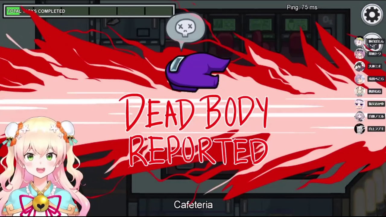 【桃鈴ねね】ねね人狼大活躍PART1