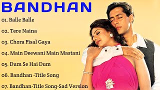 ||Bandhan Movie All Songs||Salman Khan||Rambha||musical world||MUSICAL WORLD||