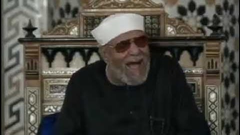 الشيخ محمد متولي الشعراوي/من الاية 1 الى الاية 6 من سورة غافر