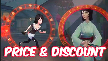 Identity V X Project Zero II Fatal Frame PRICE, DISCOUNT, VALIDITY Sae Kurosawa & Mio Amakura