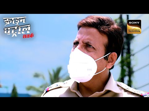 क्या Police को मिलेंगे दिन दहाड़े Furniture Shop में Clues? | Crime Patrol | Inspector Series
