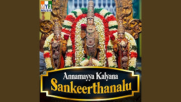 Pidikita Thalambralu