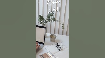 القرآن الكريم من اروع تلاوات الشيخ عبد الباسط عبد الصمد رحمة الله عليه #quran #holyquran