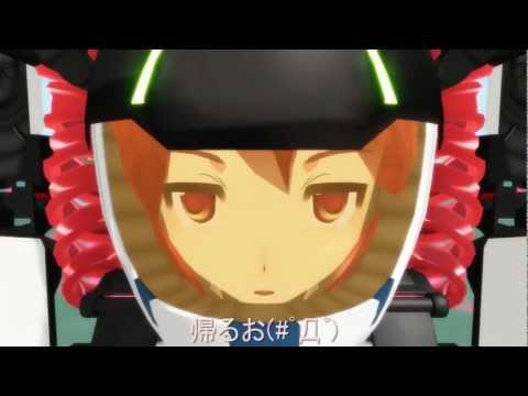 【第9回MMD杯本選】ユニコーンの(|||´Д｀)ﾋｲｨｨｨ