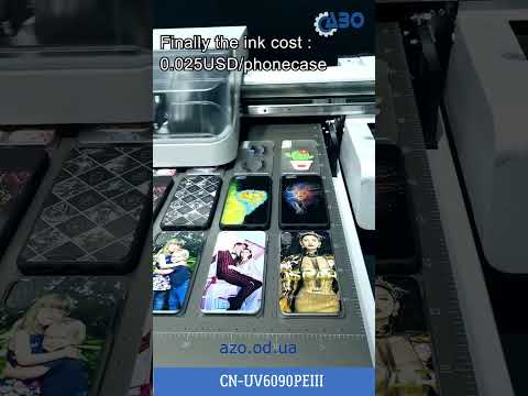 Широкоформатный УФ принтер
