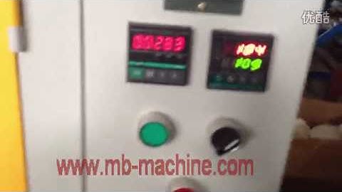 MB 400 high speed paper dish forming machine, paper plate machine 高清