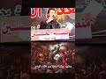 بستان الورد بالشوك متحاصر الشاعر حسام السبعاوي بستان الورد بالشوك متحاصر الشاعر حسام السبعاوي
