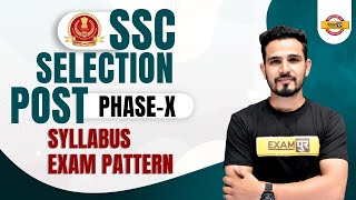 SSC SELECTION POST PHASE 10 | SSC Phase 10 Syllabus  | SSC Phase 10 Exam Pattern | by SSC Exampur