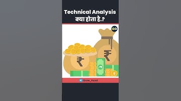 What is Technical Analysis in Hindi? Technical Analysis Kya Hota Hai? | #sharemarketshorts