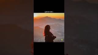 😔 Broken Heart 💔 Very Sad Songstatus 😔 Whatsapp Status 🥀 Mood Off 😭 🥀