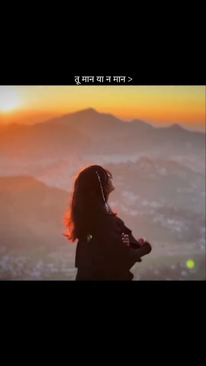 π Broken heart π Very Sad SongStatus π WhatsApp status video π₯ Mood off π π₯ #shorts #viral #moodoff