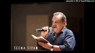 Moham Kondu Njan.....മോഹം കൊണ്ടു ഞാൻ..