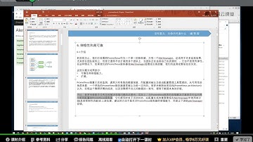 24 prometheus和alertmanager高可用 Prometheus（kubernetes）企业级监控系统实战