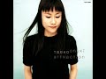 Taeko Ohnuki - Cicada