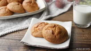 なつかしの菓子パン「手作り甘食（あましょく）」の作り方・レシピ