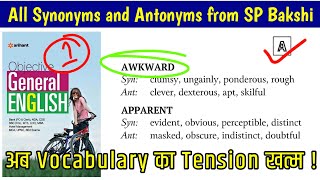 sp bakshi synonyms and antonyms | with A | english vocabulary words | @EKDUMBASIC screenshot 4