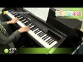 ギブス / JUJU : ピアノ(ソロ) / 中級