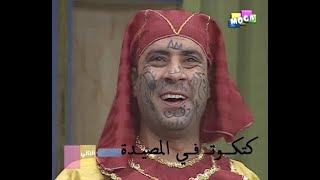 مسرحية كتكوت في المصيده -محمد سعد-احمد راتب  - ميمى جمال - حسين الشربينى  -كامله -واضحه