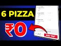 6 DOMINOS PIZZA in ₹00 में|dominos coupon code today|Domino's pizza offer|domino coupon code 2025