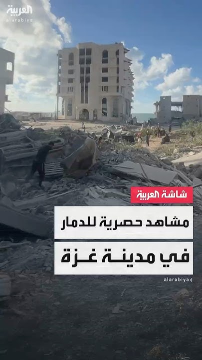   --          
 - نشر قبل 16 دقيقة
