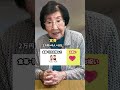 高いって　#マナー #モテるオトナ塾 #90代 #飯田美代子　#結婚式