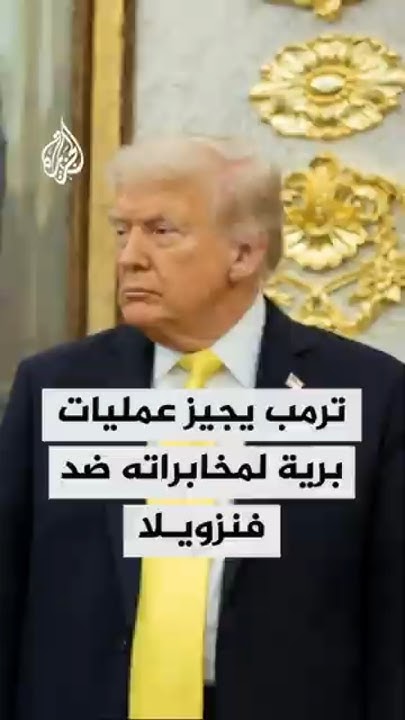       
 - نشر قبل 2 ساعة