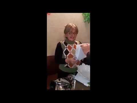 31 დეკემბერი, 2020