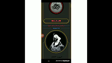 شرح تفعيل كيبورد الاناقه V7 