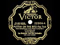 1st RECORDING OF: Puttin’ On The Ritz - Leo Reisman (1930--Lew Conrad, vocal)