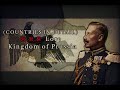 Kuk lore kingdom of prussia countries in detail