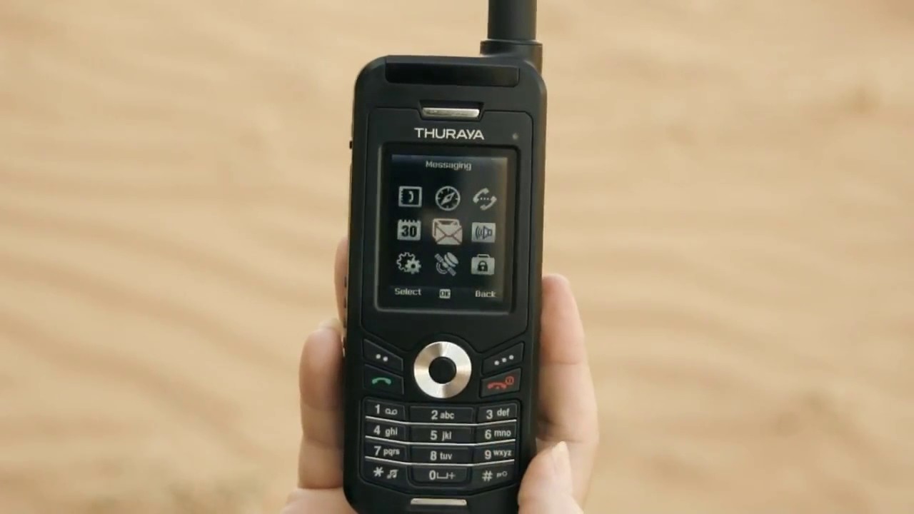 Спутниковый телефон Thuraya XT в Москве, цены: купить в интернет-магазине –  доставка по России.