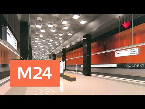 "Это наш город": две станции Большой кольцевой линии оформят в стиле хай-тек - Москва 24