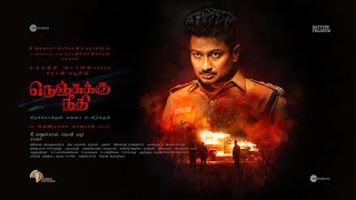 Nenjuku Needhi | Motion Poster | Zee Studios, Boney Kapoor, Udhayanidhi Stalin | Arunraja Kamaraj