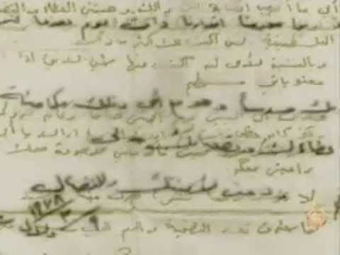 رسالة دلال المغربى لوالديها